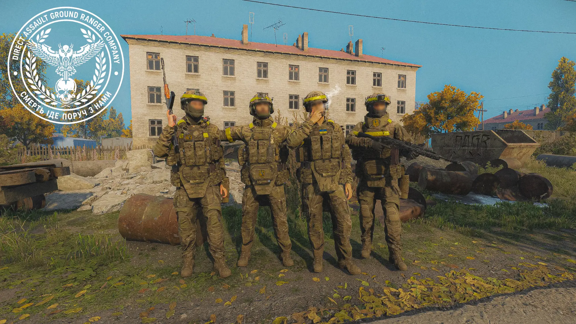 Four operators with the D.A.G.R. roundel